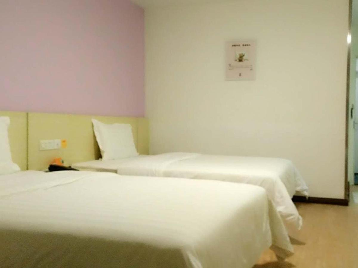 7Days Inn Wuhan Airport Panlong City Экстерьер фото